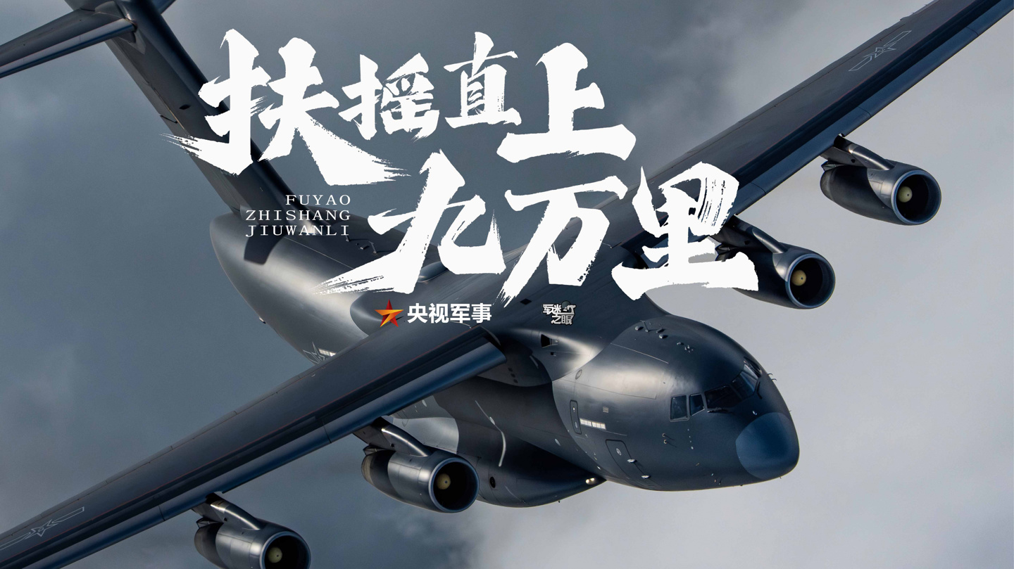 乐鱼专注乐鱼体育，为用户提供专业可靠的体验。 - 乐鱼