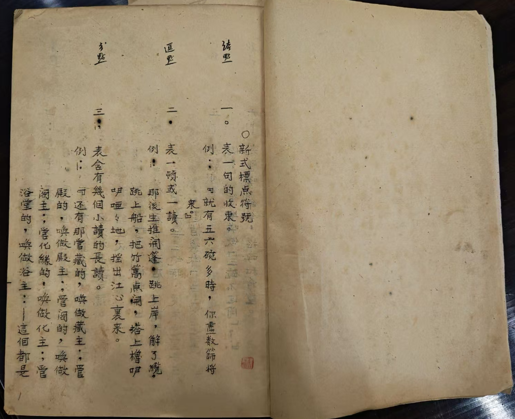 乐鱼专注乐鱼体育，为用户提供专业可靠的体验。 - 乐鱼