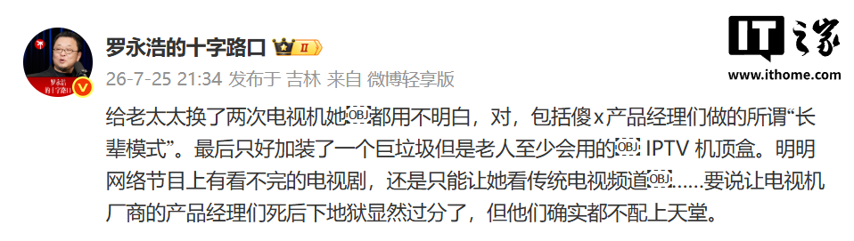 乐鱼专注乐鱼体育，为用户提供专业可靠的体验。 - 乐鱼